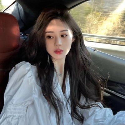 处女心经
